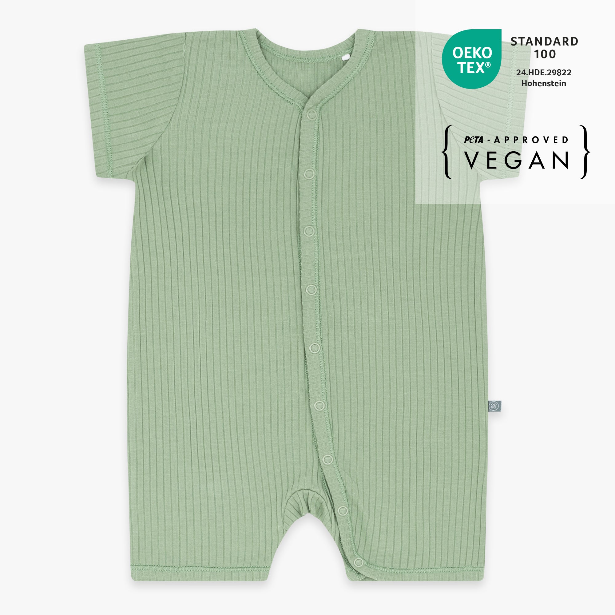 Pigiama corto 1 pezzo | Essential Verde